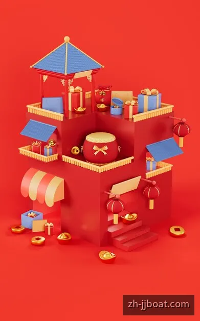 巨蟹快艇数据核查终端机制